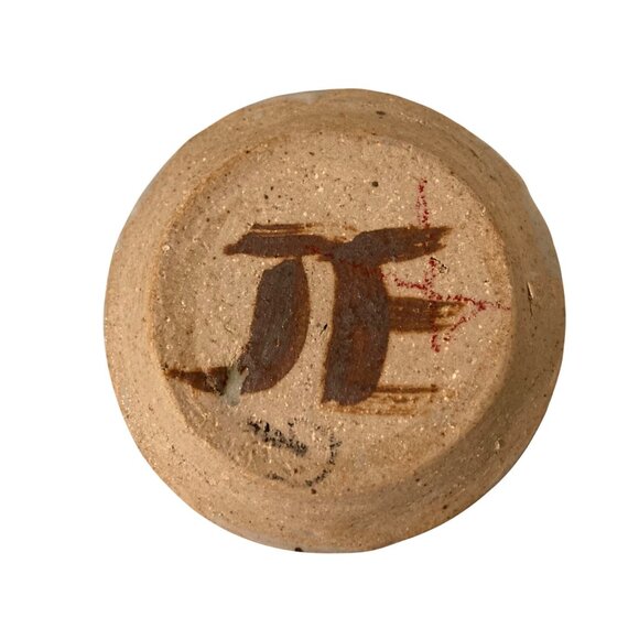 Stoneware Pottery Vase Gray Blue Purple Signed - Picture 5 of 7